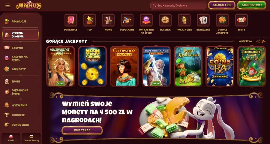 Magius bonus χωρίς κατάθεση